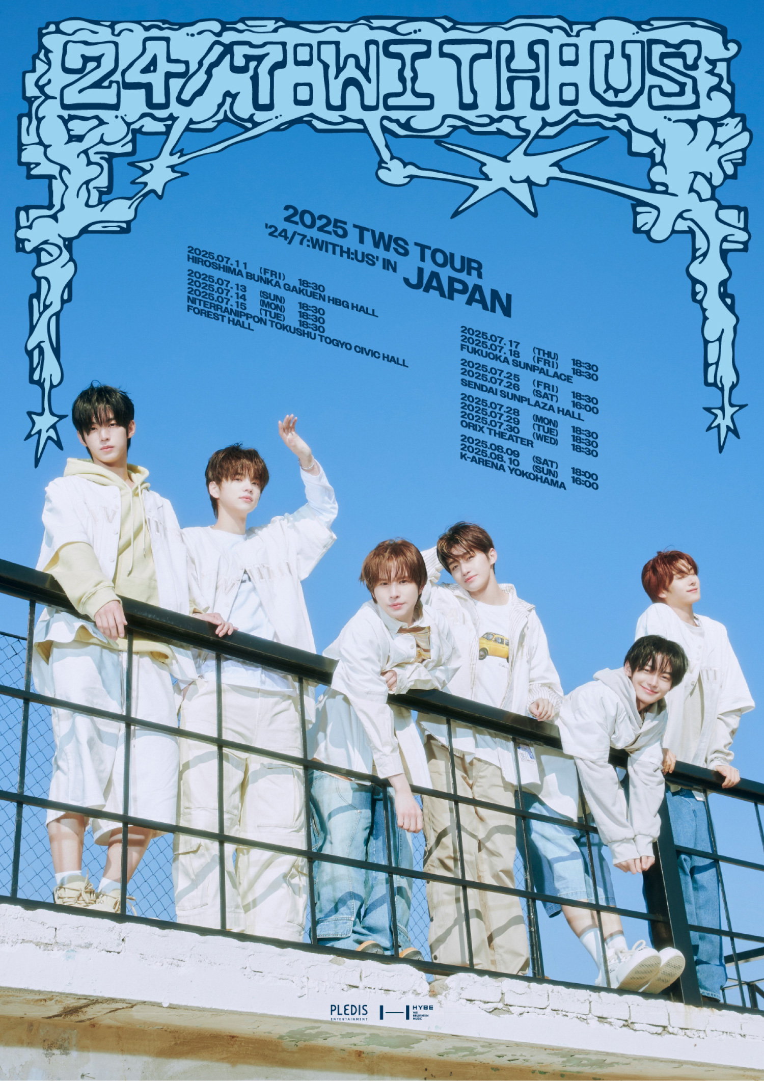 2025 TWS TOUR 24/7:WITH:US IN JAPAN